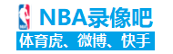 摒弃传统色！曼城25